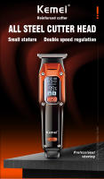 Kemei-cortadora de pelo eléctrica profesional para hombre, cortadora de pelo inalámbrica, recargable por USB - details 0