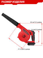 Soplador de aire eléctrico inalámbrico ONEVAN 2 en 1 de 3500W con 3 velocidades y 180° °   Soplador de hojas de succión de rotación para batería de 21V 18V - details 3