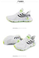 Zapatillas Deportivas de Lujo Transpirables Comodidad para Hombres y Mujeres al Aire Libre - details 9