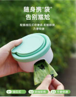 Caja de Alimentos Portátil para Perros Cuerda Plegable para Salir a Caminar con la Taza - details 4