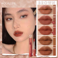 Brillo de labios ligero permeable Focallure Jelly Fa208 - details 5