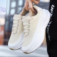 Tendencia de los hombres plataforma de aumento de altura multiplex tabla deportiva zapatos - details 2