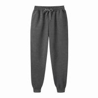 Pantalones Casuales Para Hombre Con Cierre De Cordón Deporte Y Gimnasio Pantalones Largos Para Correr Y Jogging 11 Colores Disponibles - details 5