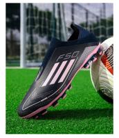 Zapatos de fútbol cómodos de alta calidad para hombres con suelas perforadoras de armadura, zapatos de fútbol para adolescentes y estudiantes. - details 8