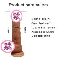 Juguetes sexuales, pene simulado eléctrico carne suave ventosa femenina vibrador consolador masturbador juguetes sexuales - details 3