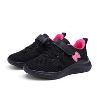 Nuevos zapatos clásicos de moda para correr para niñas, zapatillas de deporte rosas para niños, zapatos de tenis de malla transpirable, zapatos deportivos escolares para niños - details 20