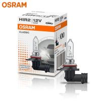 Bombilla de faro halógena Osram HIR2 PX22d 9012 Luz clásica de 12V 55W 3200K Haz alto y bajo - details 0