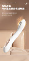 Juguetes sexuales, vibrador de orgasmo de punto g de descarga eléctrica, dispositivo de masturbación femenina, juguetes sexuales de segunda marea - details 14