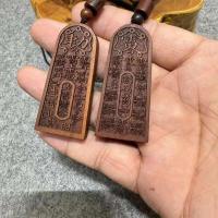 Cinco pedidos de trueno, ficha de madera de azufaifo de relámpago, tabú de glicina púrpura, colgante de la suerte - details 8