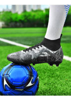 Botas de fútbol FG/TF para hombre, zapatos de fútbol para niños, tacos de entrenamiento antideslizantes para hierba, zapatillas de fútbol, calzado deportivo Unisex - details 17