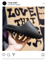 Nuevas zapatillas de coco pisan la mierda afuera, pareja de arrastre de una palabra de fondo grueso - details 20