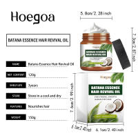La mascarilla capilar con aceite de batana hidrata, suaviza y repara el cabello dañado en la cola. Es una mascarilla para el cuidado del cabello seco y encrespado. - details 0