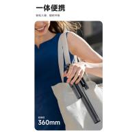 Nuevo teléfono móvil selfie stick C17 inteligente con IA, seguimiento, antivibración, cardán, cámara cuádruple automática. - details 24