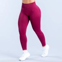 Pantalones deportivos sin costuras Leggings de yoga de cintura alta - details 0