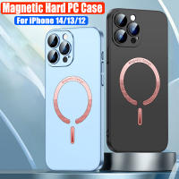 Funda de silicona TPU suave galvanizada trasera de cuero genuino para iPhone 14 13 12 Pro Max, moda - details 13