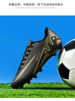 Zapatos de fútbol de césped de alta calidad para adolescentes, cómodos y transpirables para el verano - details 25