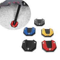 Extensor de soporte lateral para bicicletas, placa de soporte de almohadilla de pie, accesorios de motocicleta - details 5