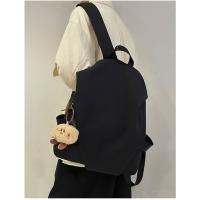 Mochila De Gran Capacidad Para Viajar Mochila Casual Para Mujeres Estudiantes De Secundaria Estudiantes Universitarios Mochila - details 14