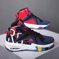 Zapatos de baloncesto con cojín de aire de alta calidad para hombres, botas de baloncesto para niños, zapatillas transpirables - details 10