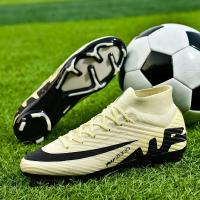Zapatos de Fútbol Profesionales Ultraligeros Zapatillas de Entrenamiento Antideslizantes para Exteriores - details 26