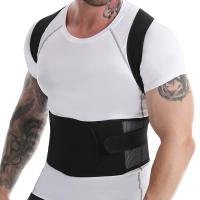 Corrector De Postura Ajustable Para Hombre Y Mujer, Soporte Lumbar, Alisador Transpirable Vertical, Corrector De Espalda - details 8