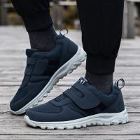 Zapatos para Diabéticos Zapatos Cómodos para Caminar, Zapatos Casuales Antideslizantes para Correr, Zapatos de Tenis Anchos para Hombres Mayores y Más Ancianos - details 4