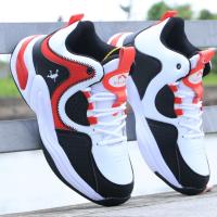 Zapatillas de baloncesto para hombre, zapatos cómodos con amortiguación, para estudiantes al aire libre - details 3
