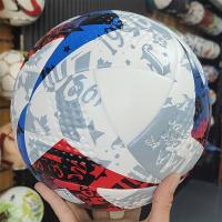 Balón De Fútbol Profesional, Balón De Fútbol Oficial De Tamaño 5, Perfecto Para Entrenamiento Y Entretenimiento Al Aire Libre - details 9