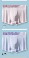3 unids/set Boxers deportivos transpirables, calzoncillos Boxer suaves para hombre, ropa interior para hombre, bragas cuadradas, Boxer deportivo, pantalones cortos para hombre, ropa interior - details 10