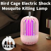 Lámpara antimosquitos Mückenvernichter-Lampe, USB-Aufladung, elektrischer Schlag, Mückenvernichter, Anti-Mücken-Lampe, Schädlingsbekämpfungslampe (keine Batterie) - details 11