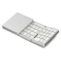 Teclado Bluetooth plegable, teclado inalámbrico recargable por USB para IOS, Android, Windows, PC, portátil, teléfono inteligente, plateado - details 0