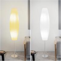 Lámpara de Pie Lianheng Estilo Japonés con Pantalla de Papel de Arroz Lámpara de Oficina y Dormitorio Pack de 2 Marrón - details 10