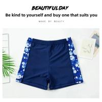 Traje de baño para hombre, diseño plano de secado rápido para nadar y remojar aguas termales, talla extra grande con cordón. - details 0