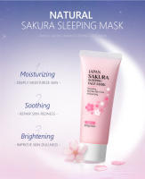 Mascarilla japonesa Sakura para dormir, mascarilla Facial hidratante nutritiva de buena noche, productos hidratantes para el cuidado de la piel sin lavado - details 5