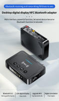VAORLO-transmisor y receptor de Audio M6, adaptador inalámbrico LED para TV, Bluetooth 5,0, AUX, RCA, Coaxial óptico, TF/u-disk, 3,5mm - details 0
