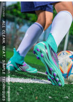 Zapatos de fútbol antideslizantes de fútbol transpirable entrenamiento profesional zapatos de uñas rotas TF - details 4