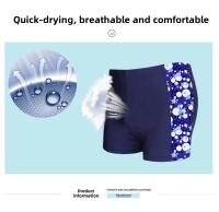 Traje de baño para hombre, diseño plano de secado rápido para nadar y remojar aguas termales, talla extra grande con cordón. - details 1