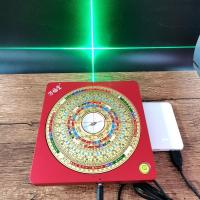 Wanfutang brújula Bagua de cobre puro infrarrojo feng shui láser de 5 pulgadas - details 1