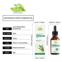El aceite esencial Castor Multi Effect para el cabello hidrata la piel, pestañas, cejas y cuidado diario. - details 0
