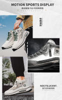 Tablero deportivo para hombre, versión coreana, novedad de verano 2025, zapatos bajos para exteriores, zapatos informales de malla grande para correr, Forrest Gump - details 1