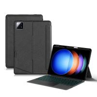 Funda con Teclado magnético para Xiaomi Pad 6S Pro, cubierta con panel táctil retroiluminado, 12,4 pulgadas - details 18
