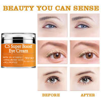 Crema de Ojos de Miel Manuka Anti-envejecimiento, Anti-arrugas, Mejora de Ojeras - details 1