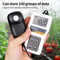 Medidor PAR cuántico APM130, probador de intensidad de luz de alta precisión, medidor de energía de luz Digital, medición PPFD para plantas, invernadero - details 6