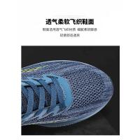 Zapatillas antideslizantes oscuras para primavera y verano, zapatos deportivos planos, botas Beige para hombre, zapatillas deportivas de liquidación, venta al por mayor en exterior - details 3