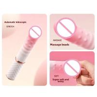 Nuevo APP control remoto portátil empujando hine G punto vibrador poderoso vibraciones clítoris estimulador juguete sexual para la mujer - details 4