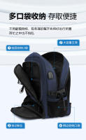 Montañismo al aire libre, ocio, gran capacidad, equipaje de viaje premium, doble asa, mochila escolar para estudiantes - details 9