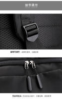 Mochila de viaje impermeable para hombre, gran capacidad - details 8