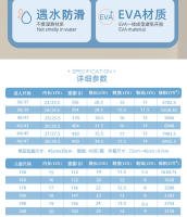 Zapatillas de tiburón con suela gruesa, transpirables, para interiores del hogar, resistentes al desgaste, antideslizantes. - details 3