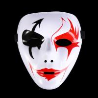 Mascarada Hip Hop Cosplay fiesta niños adultos disfraces accesorios máscara de terror máscara facial completa accesorios de Halloween - details 12