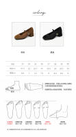 Zapatos sencillos estilo francés de tacón medio y punta cuadrada Merceditas - details 3